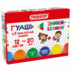 Гуашь ПИФАГОР "ЭНИКИ-БЕНИКИ NEW", 12 цветов, по 20 мл, 192526