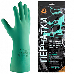 Перчатки нитриловые КЩС JETA SAFETY, хлопчатобумажное напыление, размер 9, L (большой), зеленые, JN711, JN711-09-L