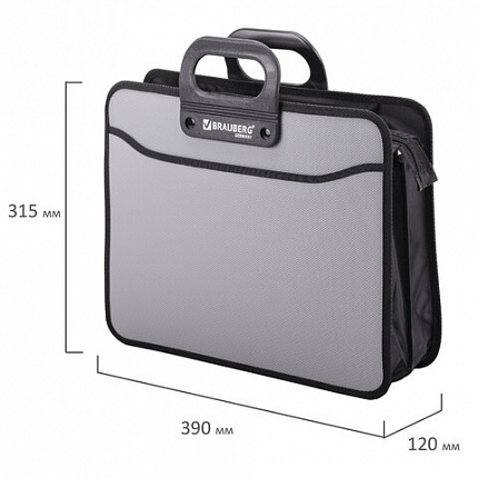 Папка-портфель пластиковая BRAUBERG ПРЕМЬЕР А4 (390х315х120 мм), 3 отделения, фактура "бисер", серая, 223083