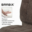 Кресло BRABIX "Stream MG-314", без подлокотников, пятилучие серебристое, ткань, коричневое, 532393, MG-314_532393
