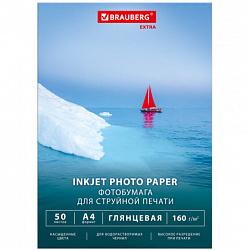 Фотобумага глянцевая, А4, 160 г/м2, односторонняя, 50 листов, BRAUBERG EXTRA, 364479