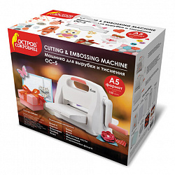 Машинка для вырубки и тиснения с набором инструментов "ОС-5", формат А5, ОСТРОВ СОКРОВИЩ, 663791, 860-101-219