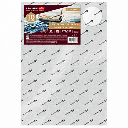 Бумага для акварели ХЛОПОК 100%, 300г, 270x390мм, среднее зерно, 10 листов, BRAUBERG ART PREMIERE, 115336