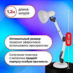 Настольная лампа / светильник SONNEN TL-007, подставка + струбцина, 40 Вт, Е27, БЕЛЫЙ, высота 60 см, 235539