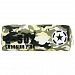 Пенал мягкий ПИФАГОР, 1 отделение, ПВХ, ассорти "Camouflage", 20х7х4 см, 273828