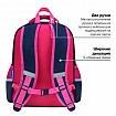 Рюкзак BRAUBERG SNAP, 2 отделения, 3 кармана, "Elegant bow", 39х28х16 см, 273129