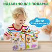 Рамка-вкладыш деревянная развивающая "Животные", 22х30 см, BRAUBERG KIDS, 665256