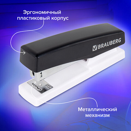 Степлер №24/6, 26/6 BRAUBERG "STYLE MAX", до 30 листов, черный, 272749