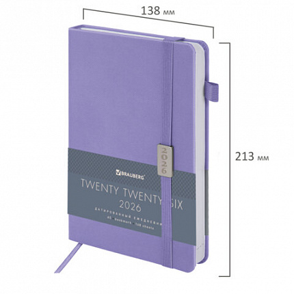 Ежедневник датированный 2026, А5, 138x213 мм, BRAUBERG "Control", под кожу, держатель для ручки, сиреневый, 117125