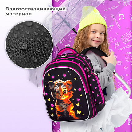Рюкзак BRAUBERG KIDS MIND с пеналом в комплекте, 2 отделения, "Tiger Cub", 40х28х18 см, 273175