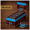 Шоколад порционный МОНЕТНЫЙ ДВОР, молочный шоколад 42%, 96 плиток по 5 г, в шоубоксах, 508