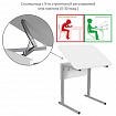 Стол-парта 1-местный, регулируемый угол, СУТ.54-01, 600х500х520-640 мм, рост 2-4, серый каркас, ЛДСП белая