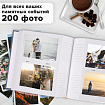 Фотоальбом BRAUBERG "Джинс" на 200 фото 10х15 см, ткань, бумажные страницы, переплет, бокс, 391173