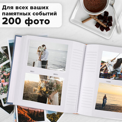 Фотоальбом BRAUBERG "Джинс" на 200 фото 10х15 см, ткань, бумажные страницы, переплет, бокс, 391173