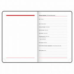 Ежедневник недатированный А5 (138х213 мм), BRAUBERG VISTA, под кожу, гибкий, 136 л., "Ultraviolet", 111990