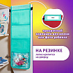 Кармашки-органайзер в шкафчик для детского сада ЮНЛАНДИЯ, 5 карманов, 21х68 см, "Bunnies", 271429