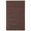 Телефонная книжка МАЛЫЙ ФОРМАТ (80х130 мм) А7, BRAUBERG "Cayman", под крокодиловую кожу, 56 л., вырубной алфавит, коричневая, 125135