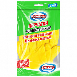Перчатки МНОГОРАЗОВЫЕ латексные, желтые, хлопчатобумажное напыление, размер M (средний), вес 28 г, BOOMHOUSE (БУМХАУС), 703079