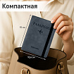 Обложка для паспорта и документов с защитой от считывания, 9 карманов, резинка, экокожа, темно-голубая, BRAUBERG, 238752