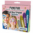 Аквагрим для лица и тела, 6 цветов МЕТАЛЛИК, FUNSTER (ФАНСТЕР), легко смываются, 192574