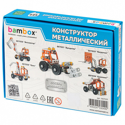 Конструктор металлический "Бульдозер", цветной, с подвижными деталями, 126 элементов, BAMBOX (БАМБОКС), 667031