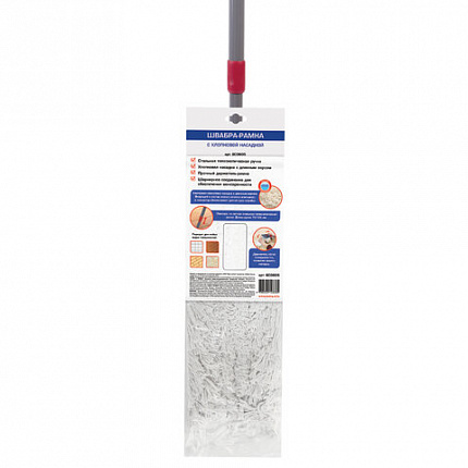 Швабра-рамка для СУХОЙ УБОРКИ, 40 см, телескопический черенок из нержавеющей стали 125 см, МОП хлопок, LAIMA, 603605