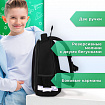 Ранец BRAUBERG KIDS START, 1 отделение, 2 кармана, "Темная машина", 35х26х13 см, 273151