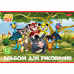 Альбом для рисования, А4, 12 л., скоба, обложка картон, HATBER, 205х290 мм, "Лео и Тиг" (ассорти 5 видов), 096766, 12А4В
