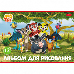 Альбом для рисования, А4, 12 л., скоба, обложка картон, HATBER, 205х290 мм, "Лео и Тиг" (ассорти 5 видов), 096766, 12А4В