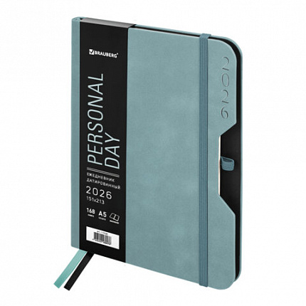 Ежедневник датированный 2026, А5, 151х213 мм, BRAUBERG "Note", под кожу, держатель для ручки, серо-голубой, 117520