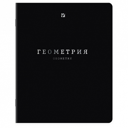 Тетради предметные, КОМПЛЕКТ 12 ПРЕДМЕТОВ, 48л, SoftTouch, 3D-фольга, BRAUBERG, BLACK GOLD, 405602