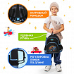 Рюкзак BRAUBERG KIDS PLAY детский, 1 отделение, 3 кармана, "Веселые гонки", 29х23х12 см, 273149