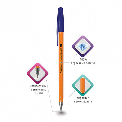 Ручка шариковая BRAUBERG "M-500 ORANGE", СИНЯЯ, корпус оранжевый, узел 0,7 мм, линия письма 0,35 мм, 143448
