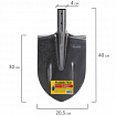 Лопата штыковая без черенка 20х40 см, ребра жесткости, рельсовая сталь, RABBITEX (РАББИТЕКС) "RAIL STEEL", 700479