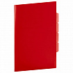 Папка-уголок 3 отделения, жесткая, непрозрачная, А4, BRAUBERG "SPECIAL", красная, 0,15 мм, 273064