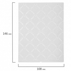 Клише для тиснения 3D "Решетка с сердцем" для Машинки ОС-5, 108х146 мм, ОСТРОВ СОКРОВИЩ, 663807, 862-056