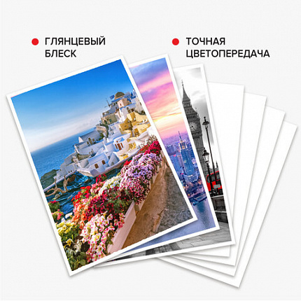 Фотобумага глянцевая, 10х15 см, 180 г/м2, односторонняя, 50 листов, BRAUBERG ORIGINAL, 364009
