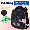 Ранец BRAUBERG LUMINOUS, 2 отделения, с брелоком, "Бриллианты", СВЕТЯЩИЙСЯ РИСУНОК, 38х29х16 см, 272070