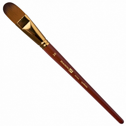 Кисти художественные набор 15 шт + мастихин в пенале, красные, синтетика, BRAUBERG AR