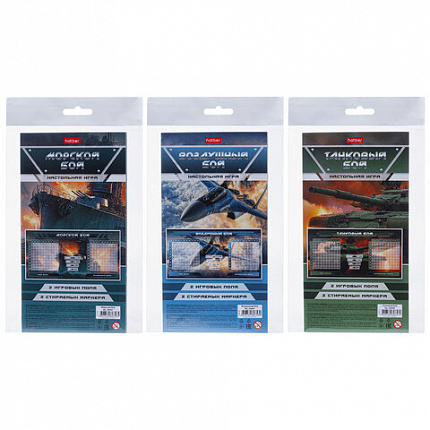 Игра настольная "Пиши-Стирай" МОРСКОЙ / ТАНКОВЫЙ / ВОЗДУШНЫЙ БОЙ, 2 стираемых маркера, ассорти, HATBER, Ин