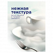 Средство для мытья посуды 5 кг, GRASS VELLY "Лимон", концентрат, 125428