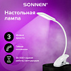 Настольная лампа / светильник SONNEN BR-819C, на прищепке, светодиодная, 8 Вт, белый, 236667