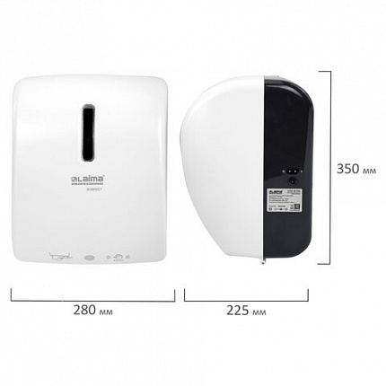 Диспенсер для полотенец в рулонах LAIMA PROFESSIONAL SUPER (H1), СЕНСОРНЫЙ, белый, ABS-пластик, 609507