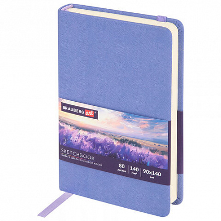 Скетчбук, слоновая кость 140 г/м2 90х140 мм, 80 л., КОЖЗАМ, резинка, BRAUBERG ART CLASSIC, пастель сиреневый, 116875