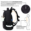 Ранец BRAUBERG LUMINOUS, 2 отделения, с брелоком, "Лапки", СВЕТЯЩИЙСЯ РИСУНОК, 38х29х16 см, 271366