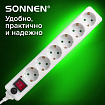 Сетевой фильтр SONNEN U-365, 6 розеток, с заземлением, выключатель, 10 А, 5 м, белый, 511427
