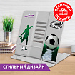 Подставка для книг и учебников большая ЮНЛАНДИЯ "Play Football", регулируемый наклон, металлическая, 237574