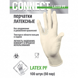 Перчатки медицинские смотровые латексные 50 пар (100 штук), CONNECT, размер 7-8, M (средний)