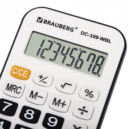 Калькулятор карманный со шнурком BRAUBERG DC-109-WBL (61x110 мм), 8 разрядов, БЕЛЫЙ/ЧЕРНЫЙ, 272643