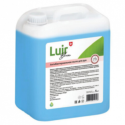 Мыло жидкое антибактериальное 5 л, ЛЮИР